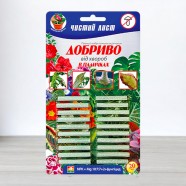 Добриво в паличках від хвороб рослин, 20шт.